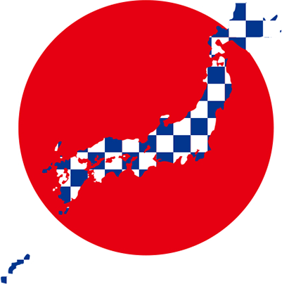 主な取り組み